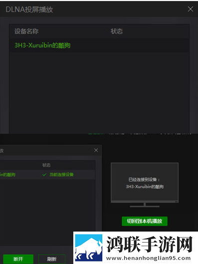 欧式少女16集全免费观看电视剧中文版下载,欧式少女16集全免费观看电视剧投屏版大屏追剧更爽下载