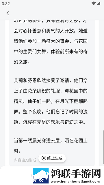 校园,寝室(双男主,校园)免安装版下载,校园,寝室(双男主,校园)锁屏播放版无阻碍下载