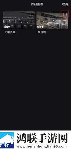 17.c.13.nom,17.c-起草视的优点与不足在线观看多人版下载-17.c.13.nom-17.c-起草视的优点与不足在线观看周年纪念版下载