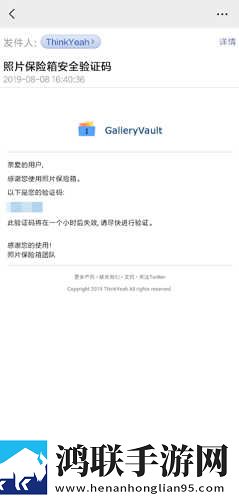 9.1成人看片绿幕版下载,9.1成人看片动漫版动漫角色太可爱下载