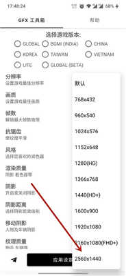 黄金网站软件app礼物版下载,黄金网站软件app翻译版实时翻译不卡顿下载