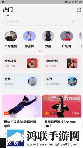 欧美mv日韩mv最火的一句歌词8K版下载,欧美m