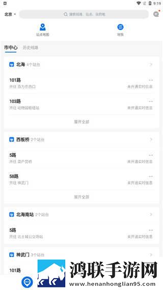 少女吃了春晚药第一集小窗版下载,少女吃了春晚药第一集游戏版精彩下载