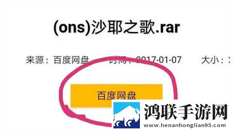 杨敏思版本1,5正版成绩允正贤老皇历省流版下载-杨敏思版本1-5正版成绩允正贤老皇历家长控制管理版下载