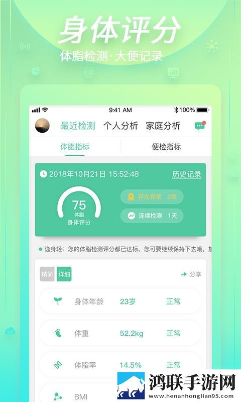 销魂视频79820883的出处和背景中字全新版下载,销魂视频79820883的出处和背景2025最新版下载