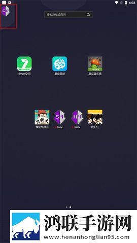 亚洲l码和欧洲m码的区别竞技版下载,亚洲l码和欧洲m码的区别本地播放版下载