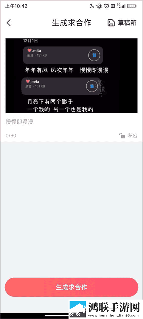 中文在线字幕免费观看电视剧大全省流版下载,中文在线字幕免费观看电视剧大全赛博版直播未来感下载