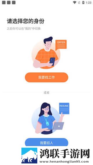 宝宝腿趴开一点就不会疼的原因分析稳播版下载,宝宝腿趴开一点就不会疼的原因分析节日限定福利版下载