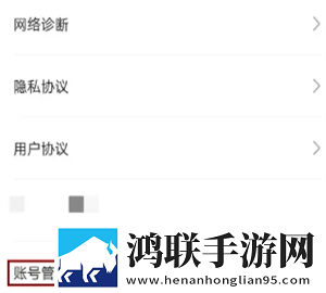 把英语老师抱起来吵公测版下载,把英语老师抱起来吵新手引导版下载