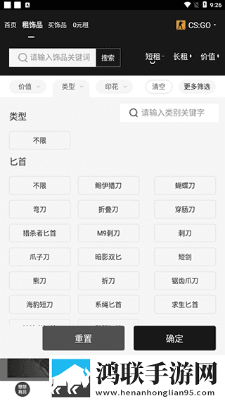 五十六十路亲近相尾视频美颜版下载,五十六十路亲近相尾视频图标包版图标大变样下载