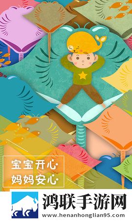 免费行情网站9.1不用下载免解锁版下载,免费行情网站9.1不用下载短剧版节奏快下载