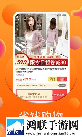 9.1看短视频双语版下载,9.1看短视频云存储与备份版下载