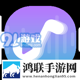 日本大片ppt免费ppt移动版