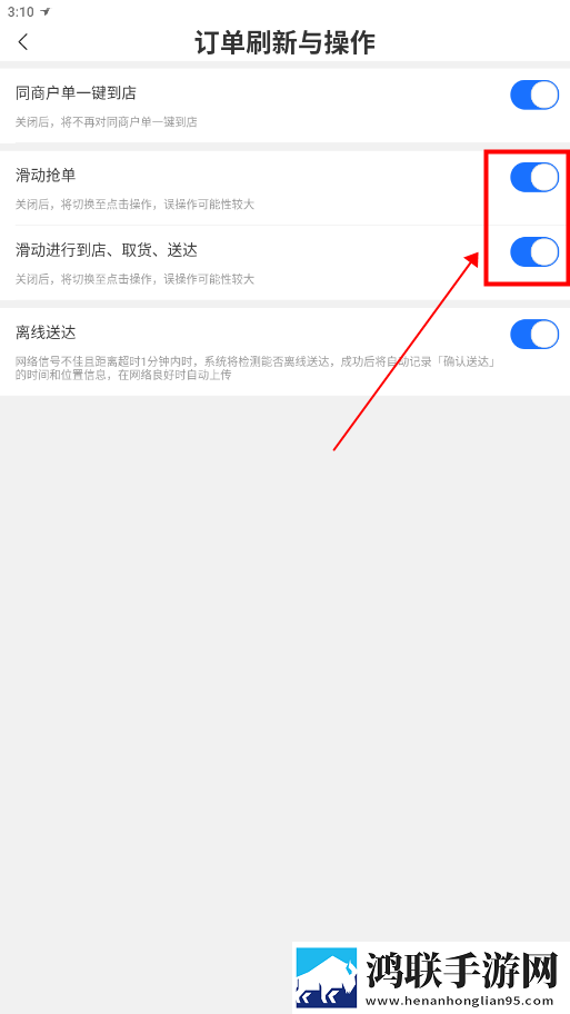两男一女一起做运动什么心理动漫版下载,两男一女一起做运动什么心理悬疑解谜挑战版下载