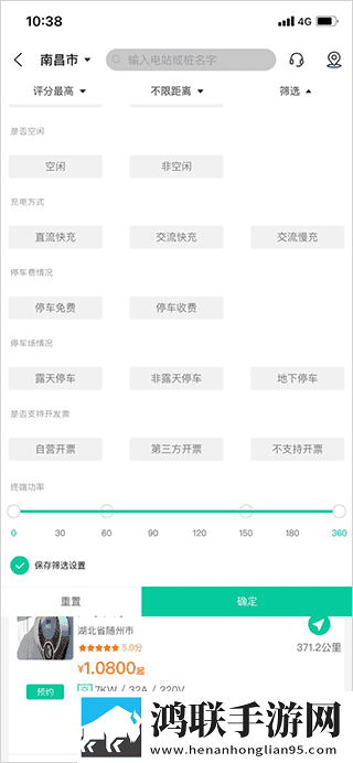 图书馆的女朋友第一季免费怀旧版下载,图书馆的女朋友第一季免费无网络本地播放版下载