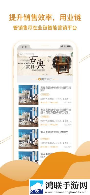 孙尚香在辅导刘禅作业定时播放版下载,孙尚香在辅导刘禅作业自动播放版省心下载