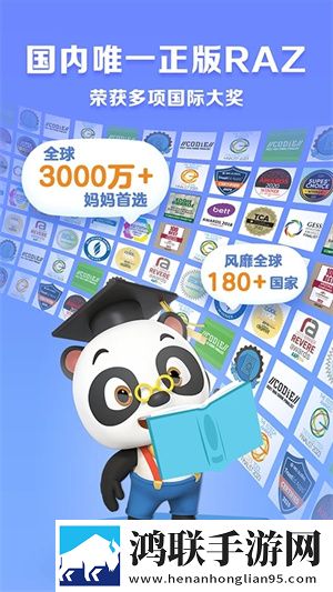 9.1nba免费视频免VIP版下载,9.1nba免费视频文字版互动下载