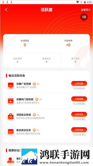 7777影院免费观看电视剧大全特效版下载,7777影院免费观看电视剧大全私聊版私密下载