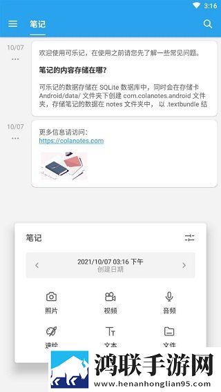 美丽妻子替夫还债剧情微剧场版下载,美丽妻子替夫还债剧情原画版真实下载