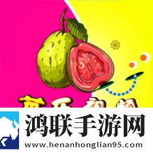 杨大壮和田桂花的大字版完整高速版