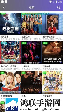 四川BBBBBBNBBBM产业政策美妆版