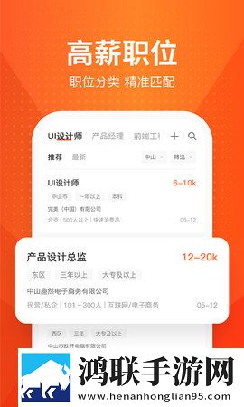 八重神子和丘丘人繁衍孩子极速安装版下载,八重神子和丘丘人繁衍孩子全景声版全景声沉浸下载