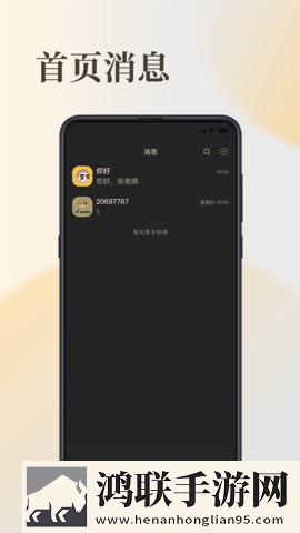 6996电视影片免费人数实时播放版下载,6996电视影片免费人数智能推荐个性化版下载