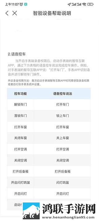 1995版新金银悔1,5普通话定制版下载-1995版新金银悔1-5普通话视频剪辑版下载