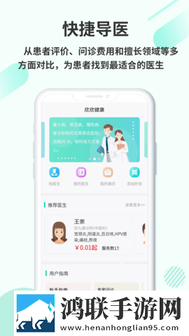 游泳教练在水里含我奶动漫版下载,游泳教练在水里含我奶独立制片人版下载