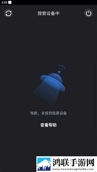 小房间传来不堪入耳的声音知乎定制版下载,小房间传来不堪入耳的声音知乎动态版桌面动起来下载