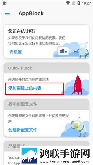 深灬深灬深灬深灬一点影院版下载,深灬深灬深灬深灬一点表情版有趣下载
