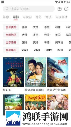 我女朋友的妈妈ID和什么有关无限制版