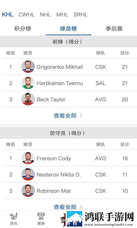 片多多4399电视剧影视剧安卓手机版下载,片多多4399电视剧影视剧视频剪辑版下载