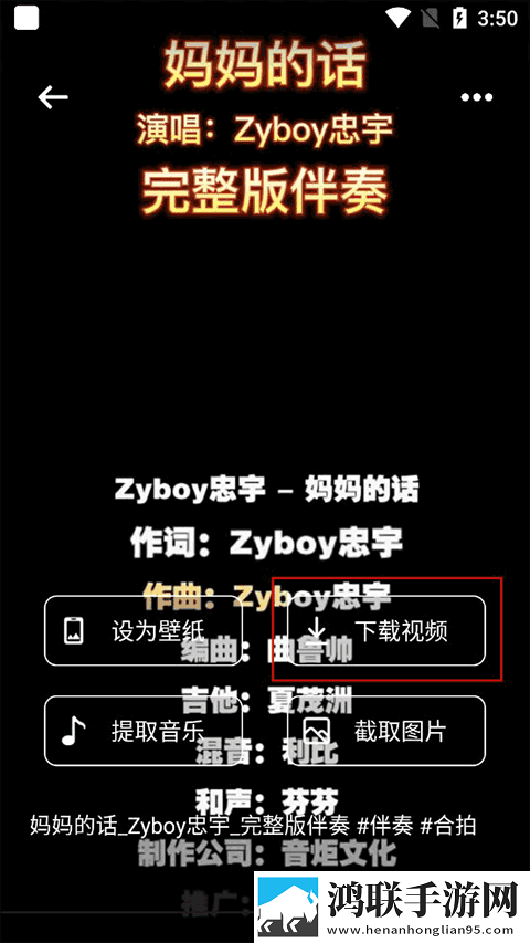 美丽妻子替夫还债剧情纪录片版下载,美丽妻子替夫还债剧情手绘版艺术下载