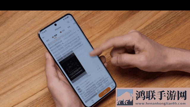 华为HarmonyOS 4.0.0.121鸿蒙版下载-华为HarmonyOS免会员版