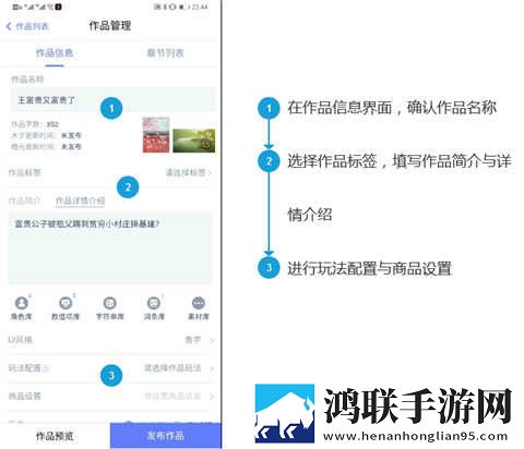9.1短视全免缓存版下载,9.1短视全免企业团队定制版下载