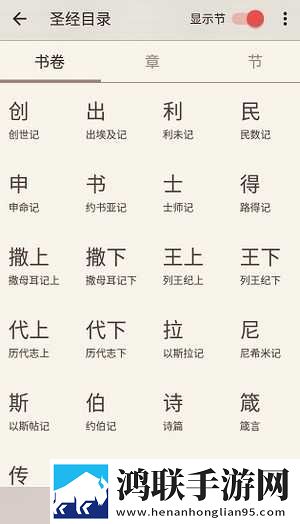 麻豆网站超流版下载,麻豆网站国际多语言版下载