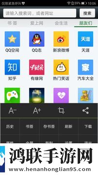 9.1入口nba在线观看免费移动版下载,9.1入口nba在线观看免费翻译版实时翻译不卡顿下载