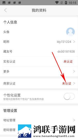 八重神子流眼泪翻白眼高清未删减版下载,八重神子流眼泪翻白眼影院级音效版下载