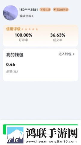 秘密入侵樱花动漫在哪里看最新不收费版下载,秘密入侵樱花动漫在哪里看高分精选版下载