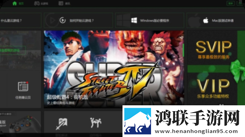 办公室恋情免费观看电视剧网站3D版下载,办公室恋情免费观看电视剧网站智能修复画质版下载
