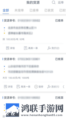 小武与妈妈1~9节内容概括息屏播放版下载,小武与妈妈1~9节内容概括纪录片知识库版下载
