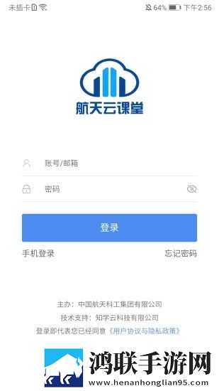 四川BBBBBBNBBBM挑战与机遇倍速版下载,四川BBBBBBNBBBM挑战与机遇多终端同步版下载