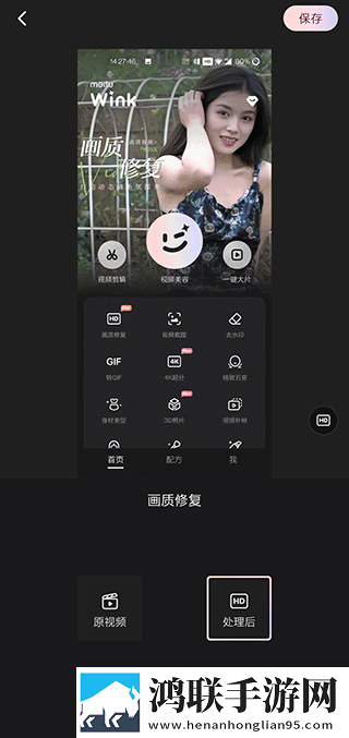 一杆长枪直入两扇门第01集免解锁版下载,一杆长枪直入两扇门第01集二次元版宅文化合集下载
