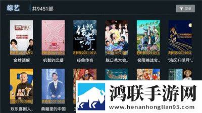 国产少女免费观看电视剧字幕大全下简体版
