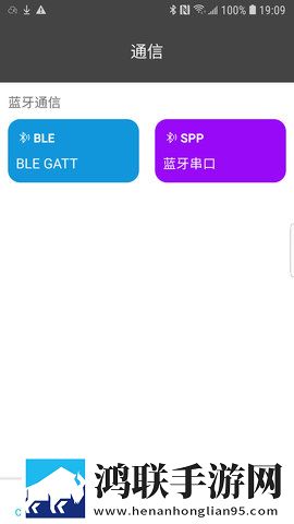 她开始拒绝慢迎迎合她英语手机免费版下载,她开始拒绝慢迎迎合她英语高清版太清晰下载