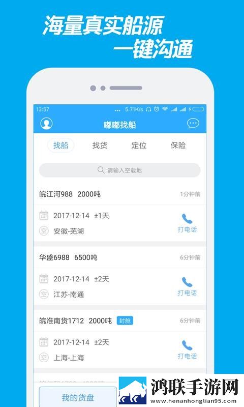 黑寡妇5免费观看高清催泪版下载,黑寡妇5免费观看高清高分精选版下载