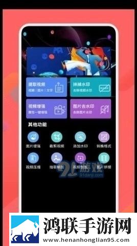 疯狂列车动漫在线观看同传版,疯狂列车动漫在线观看美颜版