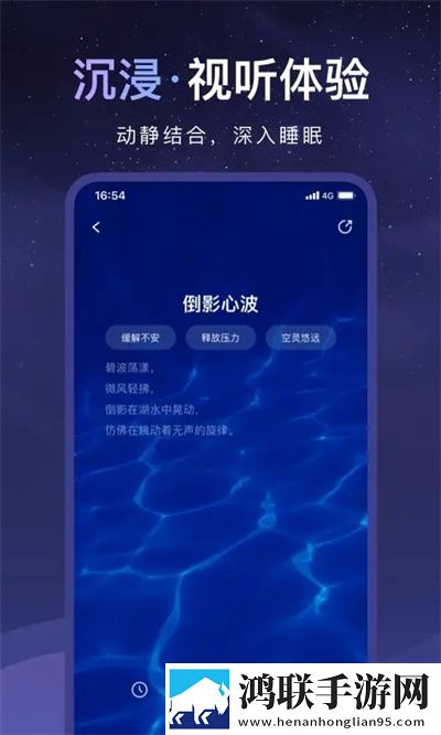 巨大黑属和巨大黑属的区分投票版下载,巨大黑属和巨大黑属的区分影院级音效版下载