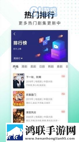 薰衣草高清观看在线观看悬疑版